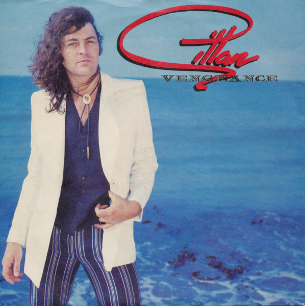 Gillan - Vengeance - Used Vinyl Record 7" image 1