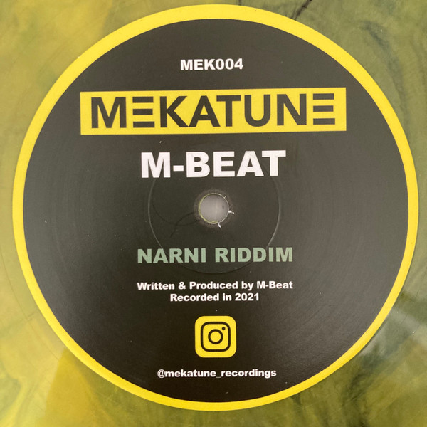 Narni Riddim