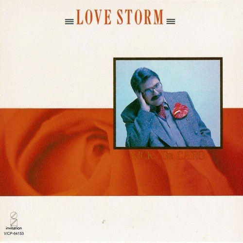 Love Storm