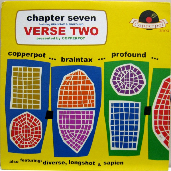 Copperpot - Chapter Seven Verse Two - Used Vinyl Record 12" image 1