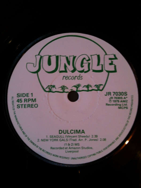 Dulcima - Seagull - Used Vinyl Record 7" image 1