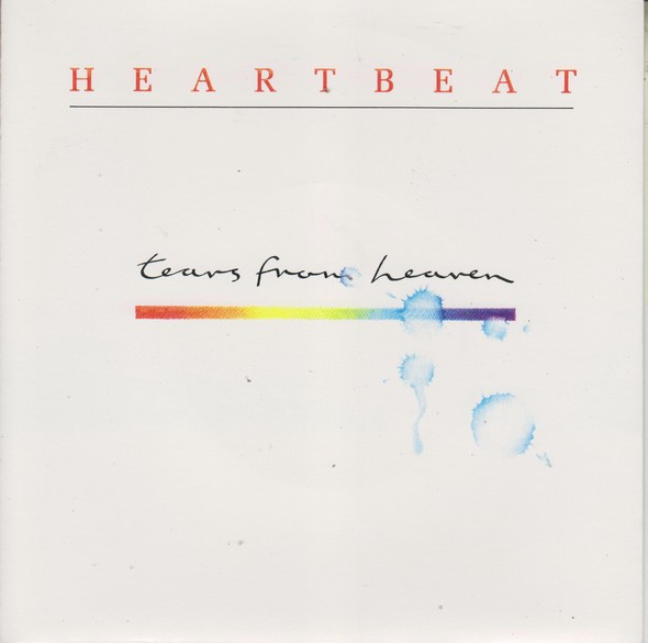 Heartbeat - Tears From Heaven - Used Vinyl Record 7" image 1