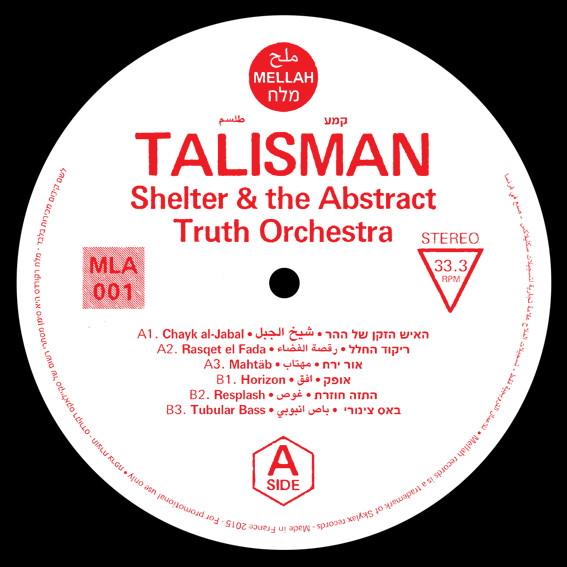 Talisman