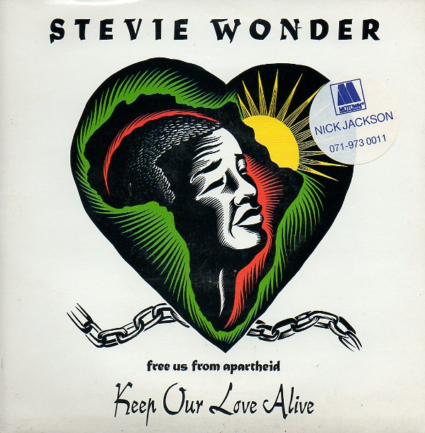 Stevie Wonder - Keep Our Love Alive - Used Vinyl Record 7" image 1