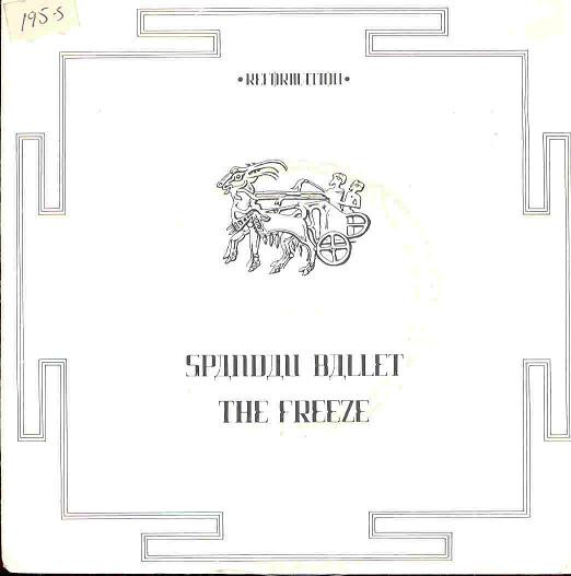 Spandau Ballet - Freeze - Used Vinyl Record 7" image 1