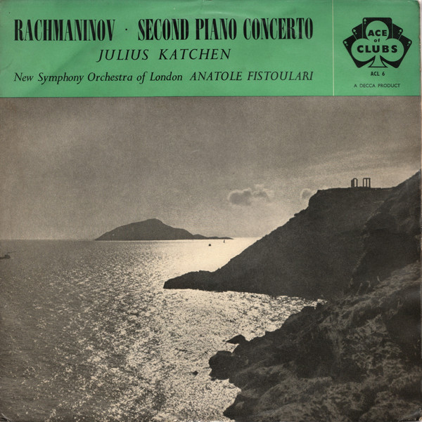 Sergei Vasilyevich R - Second Piano Concerto - Used Vinyl Record image 1