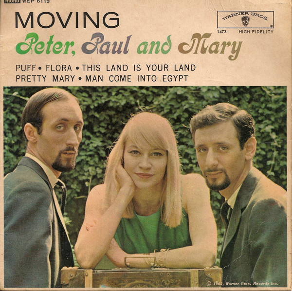 Peter - Moving - Used Vinyl Record 7" image 1