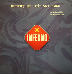 China Girl