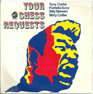 Various - Your Chess Requests - Used Vinyl Record 7" image 1