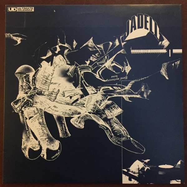 Jadell - Brand New Sound - Used Vinyl Record 12" image 1