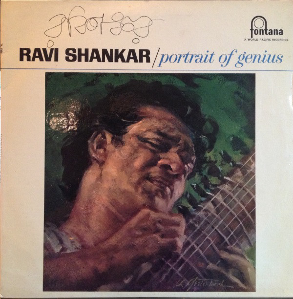 Ravi Shankar - Portrait Of Genius - Used Vinyl Record image 1
