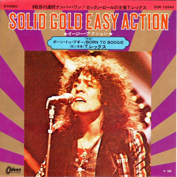 Solid Gold Easy Action