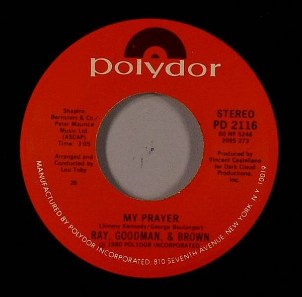 Ray - My Per / The Way It Should Be - Used Vinyl Record 7" image 1
