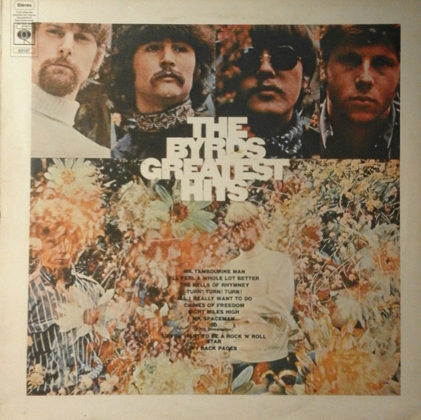 Byrds - Greatest Hits - Used Vinyl Record image 1
