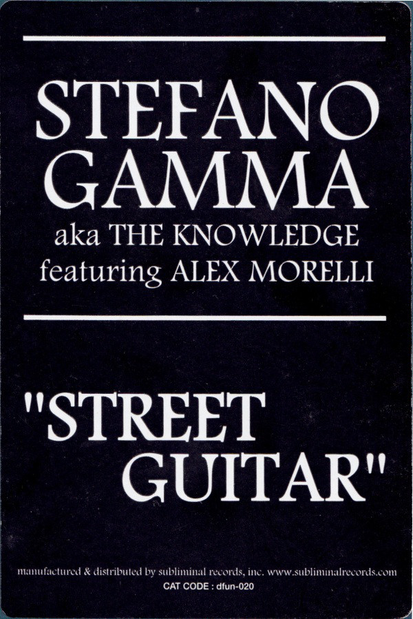 Street Guitar