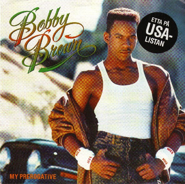 Bobby Brown - My Prerogative - Used Vinyl Record 7" image 1