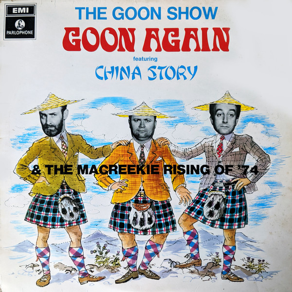 Goons - Goon Again - Used Vinyl Record image 1