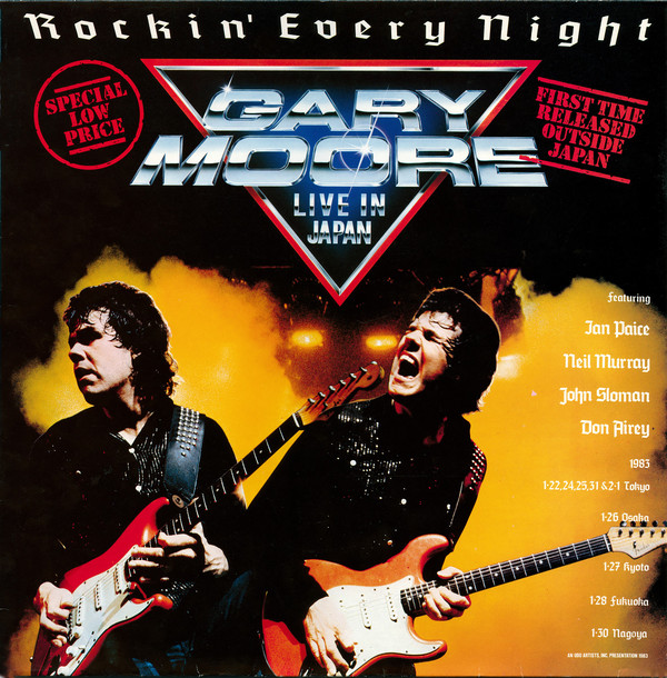 Gary Moore - Rockin' Every Night - Live In Japan - Used Vinyl Record image 1