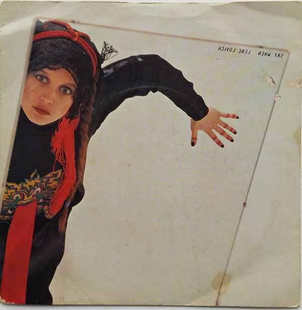 Lene Lovich - Say When - Used Vinyl Record 7" image 1