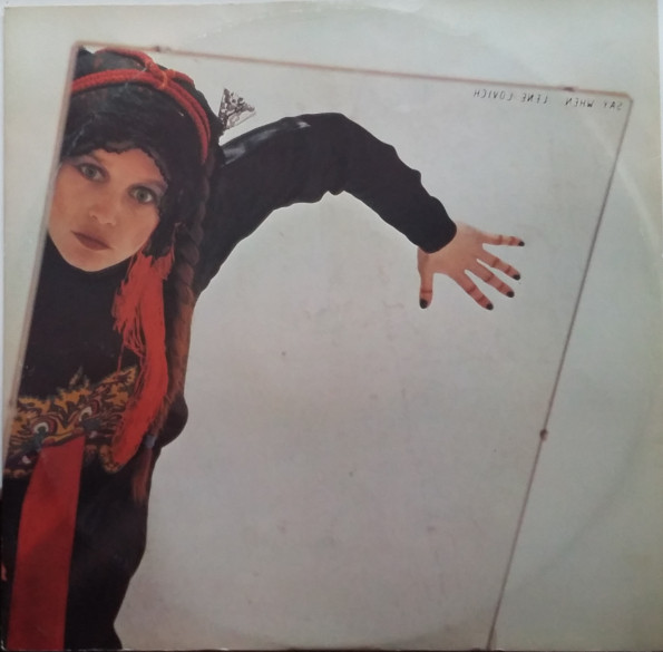 Lene Lovich - Say When - Used Vinyl Record 12" image 1