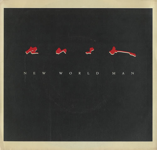 Rush - New World Man - Used Vinyl Record 7" image 1