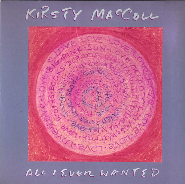 Kirsty MacColl - All I Ever Wanted - Used Vinyl Record 7" image 1
