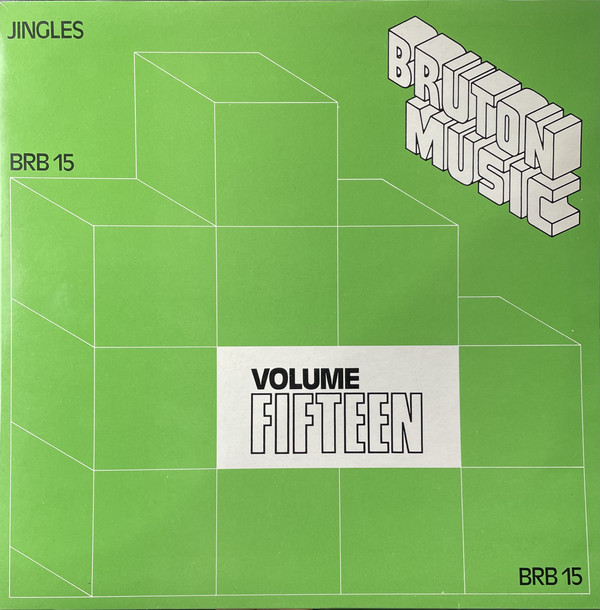 Various - Jingles Volume Fifteen - Used Vinyl Record image 1