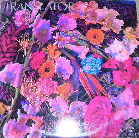 Translator - Used Vinyl Record image 1