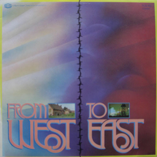 From West To East - Used Vinyl Record image 1