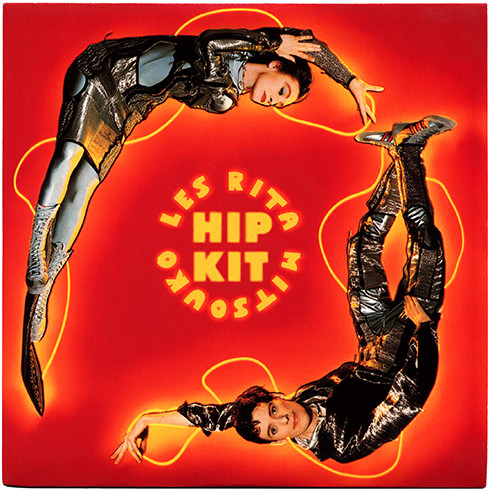 Les Rita Mitsouko - Hip Kit - Used Vinyl Record 7" image 1