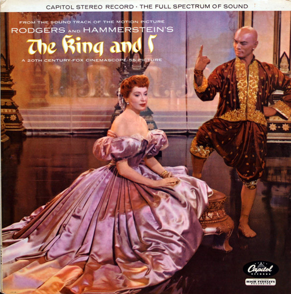 Rodgers & Hammerstei - King And I - Used Vinyl Record image 1