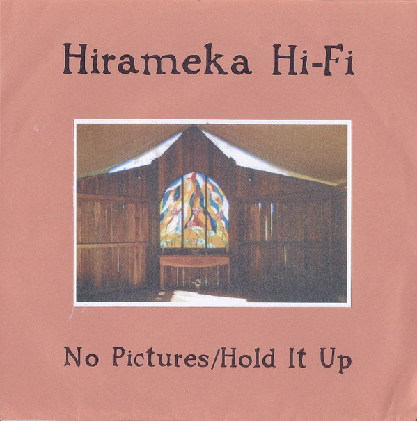 Hirameka Hi-fi - No Pictures / Hold It Up - Used Vinyl Record 7" image 1