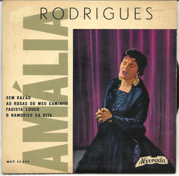 Amalia Rodrigues - Sem Razão - Used Vinyl Record 7"