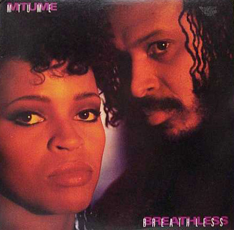 Mtume - Breathless - Used Vinyl Record 12" image 1