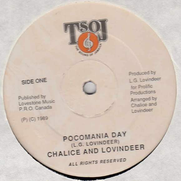 Pocomania Day / Dub Pocomania