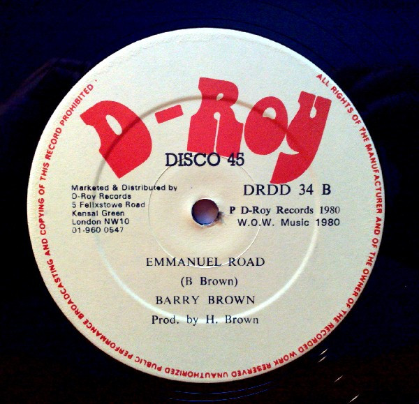 I've Got To Go / Emmanuel Road