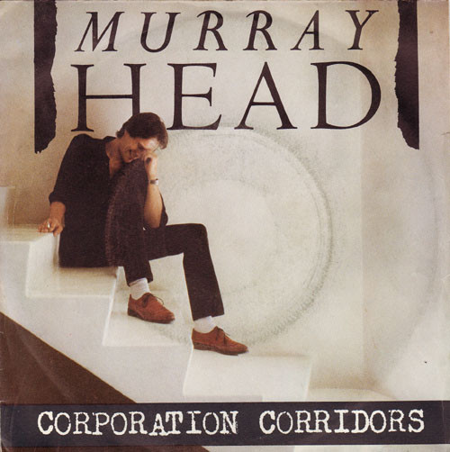 Murray Head - Corporation Corridors - Used Vinyl Record 7" image 1