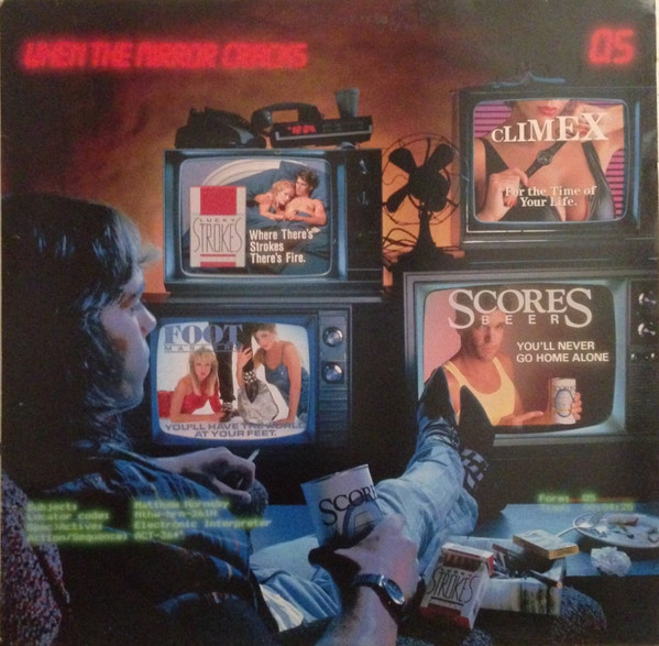 Q5 - When The Mirror Cracks - Used Vinyl Record image 1