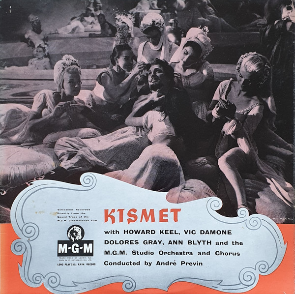 Various - Kismet - Used Vinyl Record image 1