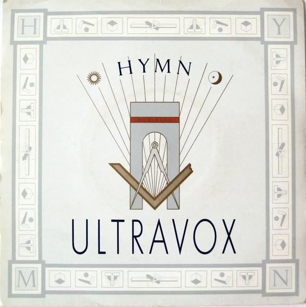 Ultravox - Hymn - Used Vinyl Record 7" image 1