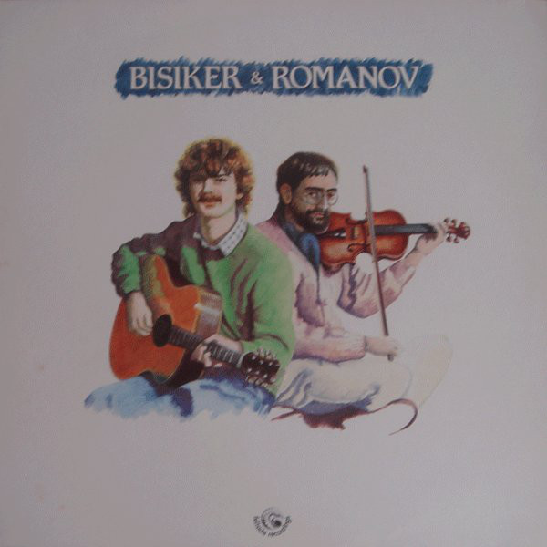 Mick Bisiker - Bisiker & Romanov - Used Vinyl Record image 1