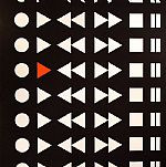 Bass Clef - Zamyatin Tapes Volume 2 - Used Vinyl Record 12" image 1