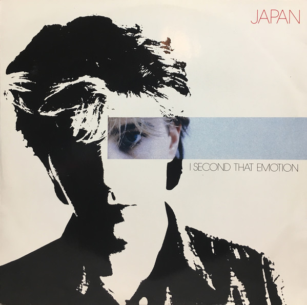 Japan - I Second That Emotion - Used Vinyl Record 12" image 1