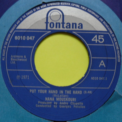 Nana Mouskouri - Put Your Hand In The Hand - Used Vinyl Record 7" image 1