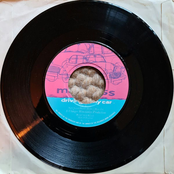 Madness - Driving In My Car - Used Vinyl Record 7" image 1