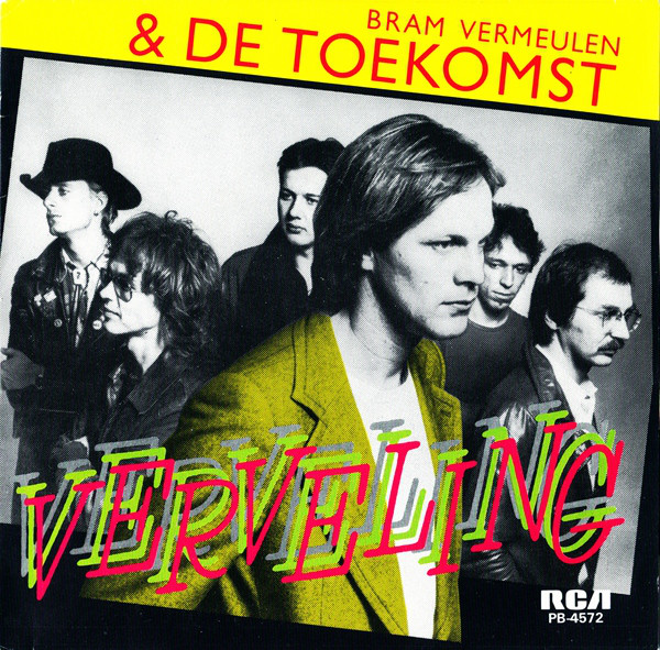 Bram Vermeulen En De - Verveling - Used Vinyl Record 7" image 1
