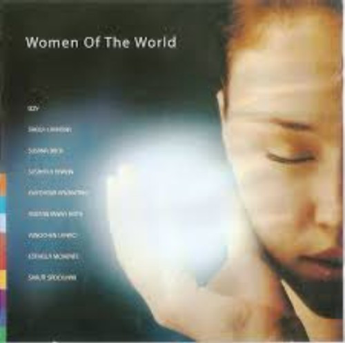 Various - Gifted: Women Of The World - Used CD image 1