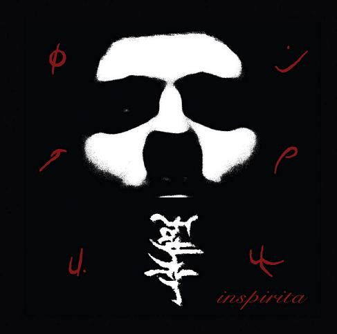 Father - Inspirita - Used CD image 1