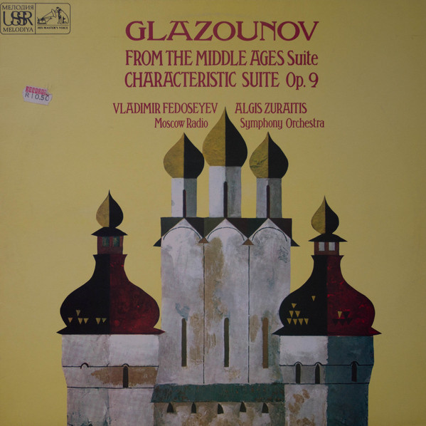 From The Middle Ages Suite / Characteristic Suite Op. 9