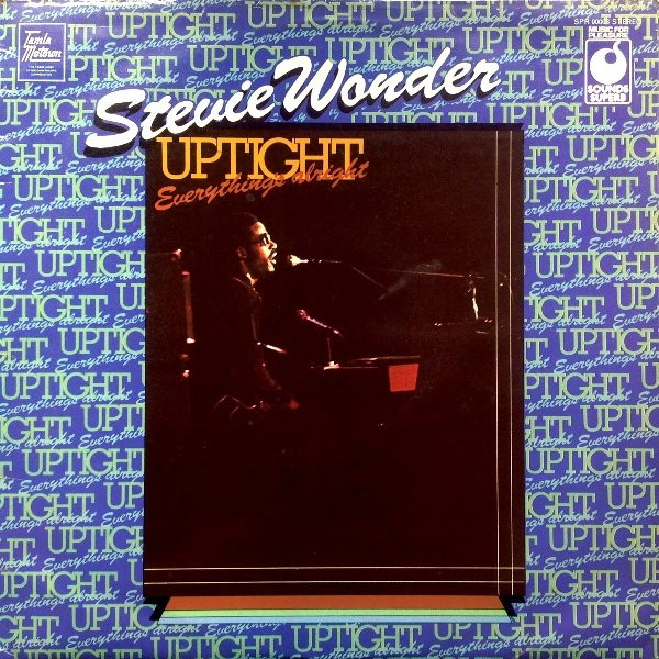 Stevie Wonder - Uptight (Everything's Alright) - Used Vinyl Record image 1